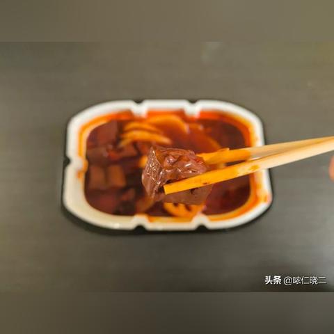 《18岁总裁教你在大厂年终汇报中脱颖而出》