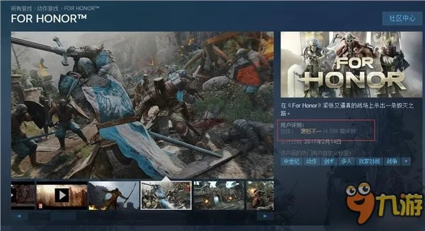 《荣耀战魂》销量22万,国区玩家力压全球,稳居第二! 《荣耀战魂》销量22万,国区玩家力压全球,稳居第二!