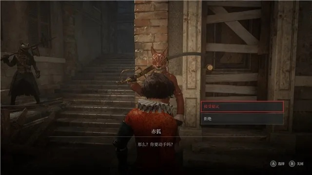 《匹诺曹谎言》全结局揭秘：解锁条件攻略一览