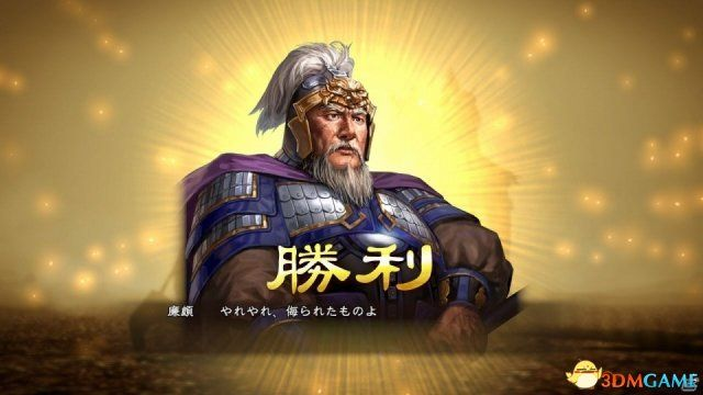 三国志13新DLC：廉颇蔺相如穿越三国，名将乱斗即将开启