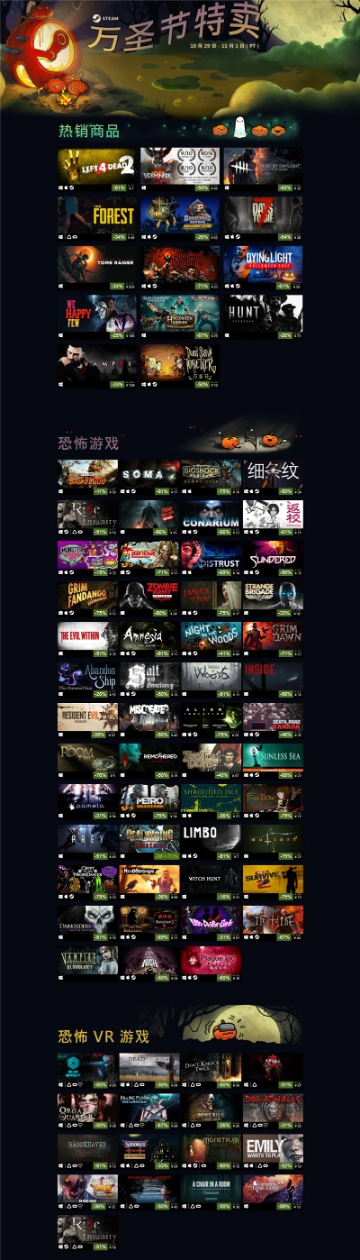 冷兵器狂热者必看!盘点十大砍爽游戏巅峰对决 冷兵器狂热者必看!盘点十大砍爽游戏巅峰对决