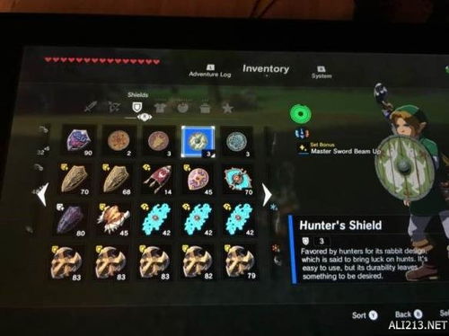 《塞尔达传说》刺盾材料攻略:隐藏地点大揭秘 《塞尔达传说》刺盾材料攻略:隐藏地点大揭秘