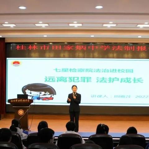 《彩虹六号：围攻》新宣传片曝光！战斗准备启动！