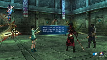 《仙剑6》全新仙侠战斗系统揭秘:革新战法,等你来战! 《仙剑6》全新仙侠战斗系统揭秘:革新战法,等你来战!