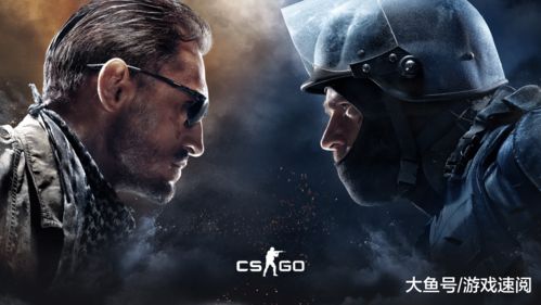 《CS:GO 15周年纪念!重温当年甩狙爆头瞬间》 《CS:GO 15周年纪念!重温当年甩狙爆头瞬间》