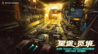 《战地4》本周狂欢,全场2.5折大促来袭! 《战地4》本周狂欢,全场2.5折大促来袭!