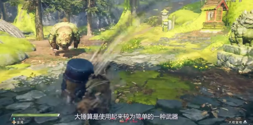 《狂野之心》变形棍神级连招攻略,轻松上手! 《狂野之心》变形棍神级连招攻略,轻松上手!