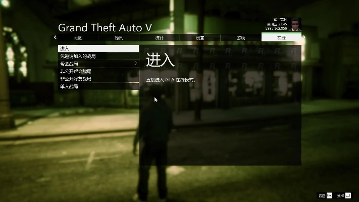 《GTA5》PC版DX11老机不再适用,升级换代正当时 《GTA5》PC版DX11老机不再适用,升级换代正当时
