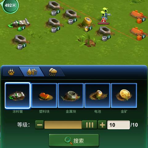 兵人大战精英攻略:揭秘采集军官高效战术 兵人大战精英攻略:揭秘采集军官高效战术