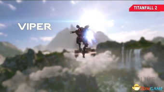 《泰坦陨落2》试玩体验:单人战役VS多人联机,究竟谁更胜一筹? 《泰坦陨落2》试玩体验:单人战役VS多人联机,究竟谁更胜一筹?