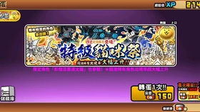 蜃阁大祭机甲攻略解析:百闻牌高效战法揭秘新策略 蜃阁大祭机甲攻略解析:百闻牌高效战法揭秘新策略