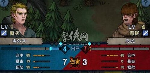 诸神皇冠新战纪:骑战海航,霸主启航 诸神皇冠新战纪:骑战海航,霸主启航