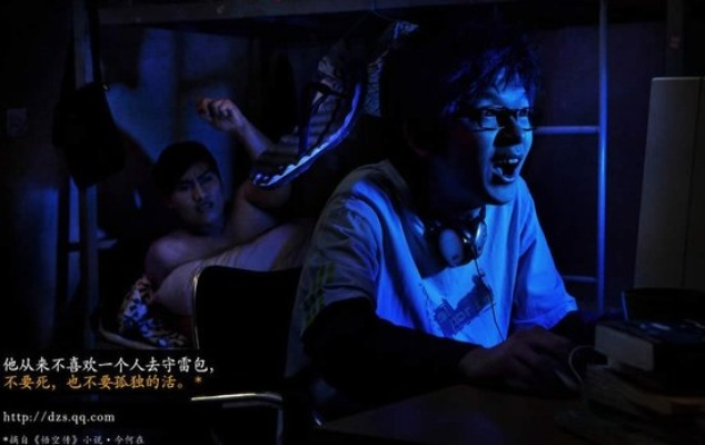 14年游戏收藏者觉醒:宅男告白,恋爱心路历程! 14年游戏收藏者觉醒:宅男告白,恋爱心路历程!