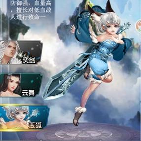 最新盘点：电脑RPG佳作推荐，探索游戏新境界