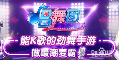 盘点热门:揭秘最佳多人在线游戏,人气排行揭晓 盘点热门:揭秘最佳多人在线游戏,人气排行揭晓