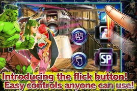 《Capcom新游》格斗盛宴来袭！独家揭秘《Fighters of Capcom》！