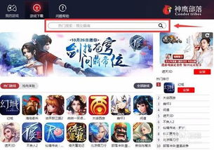 2024年热门热血游戏盘点:精选推荐,畅玩新体验 2024年热门热血游戏盘点:精选推荐,畅玩新体验