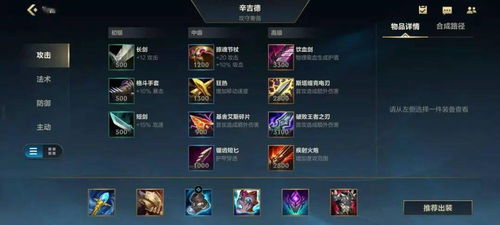 炼金高压罐新绝活:解锁神秘新技能,炼金大师必备秘籍 炼金高压罐新绝活:解锁神秘新技能,炼金大师必备秘籍