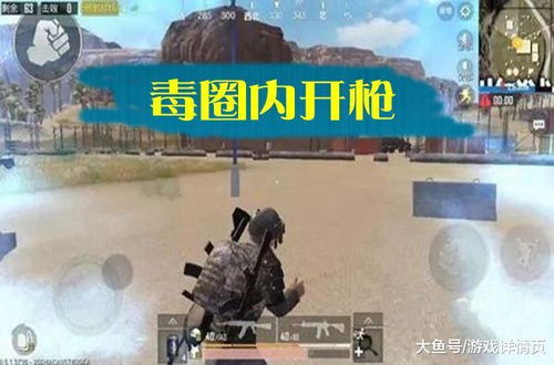 热门大型战场游戏盘点:探索最新战场竞技盛宴 热门大型战场游戏盘点:探索最新战场竞技盛宴