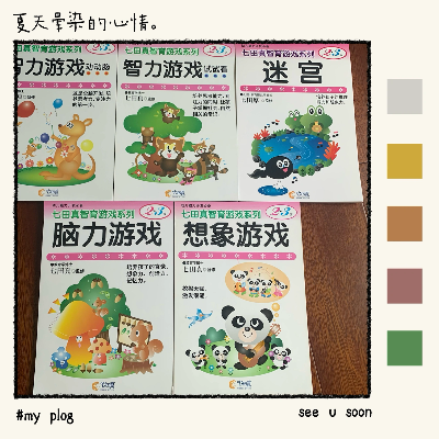 盘点十大益智问答游戏,解锁智慧新境界 盘点十大益智问答游戏,解锁智慧新境界