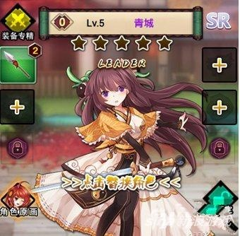 平民阵容攻略：打造武娘外传最强战力组合