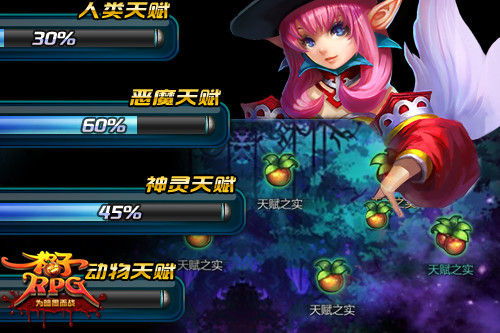 十大精选漫画游戏,揭秘热门必玩佳作新体验 十大精选漫画游戏,揭秘热门必玩佳作新体验