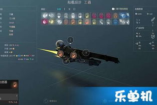 中氪万金油舰队攻略:打造《无尽拉格朗日》战场霸主新篇章 中氪万金油舰队攻略:打造《无尽拉格朗日》战场霸主新篇章