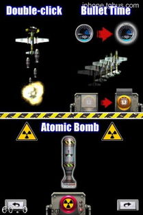 精选飞行射击佳作，盘点必玩热门榜单，解锁全新游戏体验