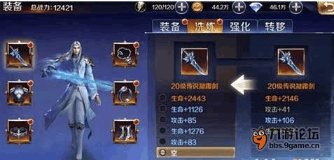 萌新必备!深度解析:未知升变装备搭配攻略秘籍 萌新必备!深度解析:未知升变装备搭配攻略秘籍