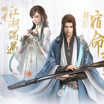 《江湖十一跑商攻略:轻松赚钱秘籍大揭秘》 《江湖十一跑商攻略:轻松赚钱秘籍大揭秘》