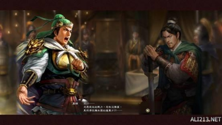 《三国志13》新灾害系统揭秘!赵云英杰传剧本深度解析! 《三国志13》新灾害系统揭秘!赵云英杰传剧本深度解析!