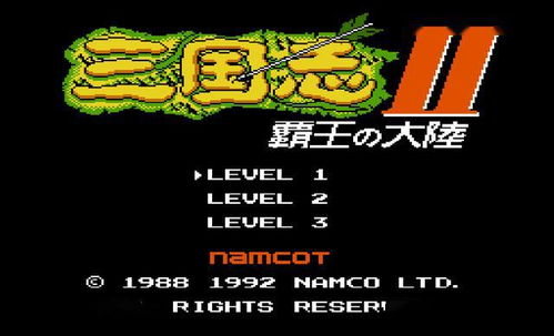 咸鱼之王速成秘籍：高效升级新攻略，轻松霸榜！