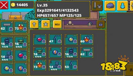 Hohokum全关卡攻略+奖杯心得汇总！隐藏路线大揭秘