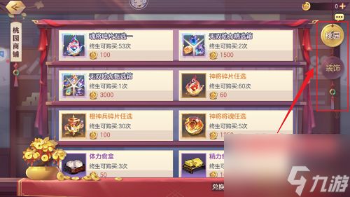 热门扫雷游戏盘点:揭秘高下载量热门玩法推荐 热门扫雷游戏盘点:揭秘高下载量热门玩法推荐