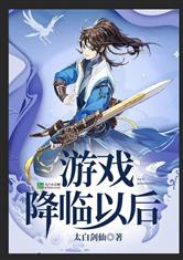 小说改编游戏盘点：热门佳作推荐，体验文学魅力新境界