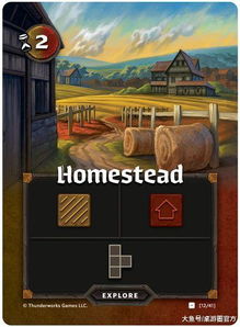 热门下载桌游大揭秘:精选高分热门游戏推荐 热门下载桌游大揭秘:精选高分热门游戏推荐