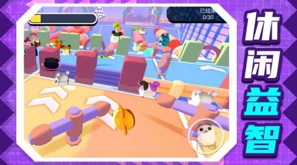 人气爆棚!精选可爱游戏盘点,趣味无限新体验 人气爆棚!精选可爱游戏盘点,趣味无限新体验