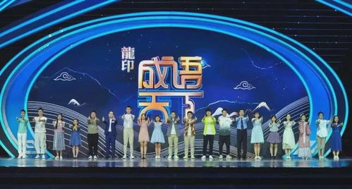 天地归来狂欢测,独家揭秘新价值体验 天地归来狂欢测,独家揭秘新价值体验