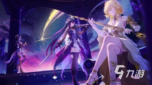 《崩坏星穹铁道》海瑟音培养秘籍:高效提升攻略分享 《崩坏星穹铁道》海瑟音培养秘籍:高效提升攻略分享