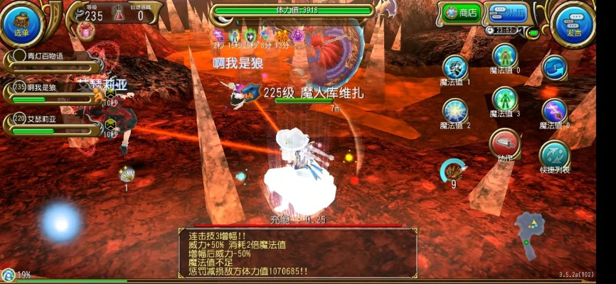 托拉姆法师流派深度剖析:解锁全新战斗奥秘 托拉姆法师流派深度剖析:解锁全新战斗奥秘