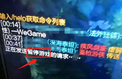 热门含暂停机制游戏盘点:探索停歇中的游戏魅力 热门含暂停机制游戏盘点:探索停歇中的游戏魅力