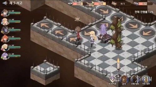 《缔造者》MMORPG新预告:揭秘游戏世界诞生之谜 《缔造者》MMORPG新预告:揭秘游戏世界诞生之谜