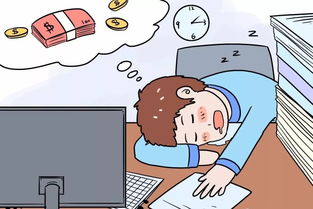 30岁青年熬夜打怪致脑膜炎,智力倒退至3岁惊人真相! 30岁青年熬夜打怪致脑膜炎,智力倒退至3岁惊人真相!