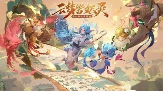 长安幻想55级神宠推荐:揭秘最强战力新宠! 长安幻想55级神宠推荐:揭秘最强战力新宠!