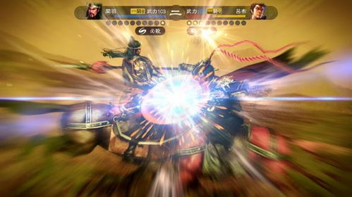 《三国志13》赤壁之战:刘备上级难度战报揭秘! 《三国志13》赤壁之战:刘备上级难度战报揭秘!