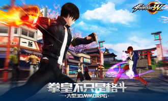 热门华丽格斗盘点:精选佳作,畅玩指数飙升 热门华丽格斗盘点:精选佳作,畅玩指数飙升