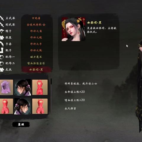 动作游戏精选:热门排行,畅玩推荐盘点 动作游戏精选:热门排行,畅玩推荐盘点