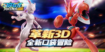 艺术魅力盘点:人气爆棚的艺术游戏排行前十揭晓 艺术魅力盘点:人气爆棚的艺术游戏排行前十揭晓