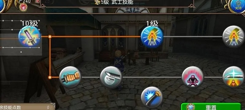 托拉姆物语:大剑攻略,高效输出新技巧揭秘 托拉姆物语:大剑攻略,高效输出新技巧揭秘