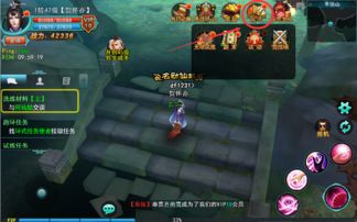 西游游戏下载必备！十大耐玩力作推荐，探索无尽冒险之旅